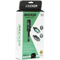 Kicker 10 Marine Series 2 Channels Interconected Modules Zilver