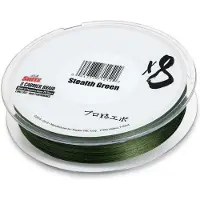 Sufix X8 Stealth Green gevlochten vislijn - 150 meter, diameter/draagkracht: 0.205 mm / 17.5 kg / 39 lbs