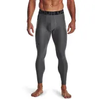 Under Armour - Heatgear Armour Leggings - Compressieondergoed 3XL - Regular, grijs
