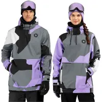 Siroko W1 Tignes Softshelljack