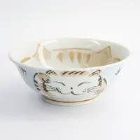 Tokyo Design Studio - Kawaii - Blauwe Ramen bowl - Ramen kom - Noodle kom - 20.3 x 8cm - 1000ml