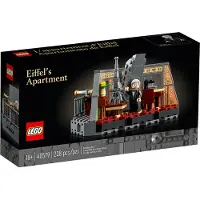 LEGO - Eiffel’s Apartment 40579