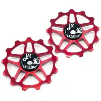 JRC Components Shimano Mtb 12s Derailleurwieltjes Set Voor Fietsen