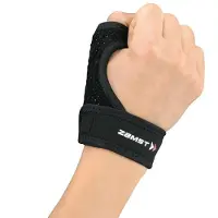 Zamst Duimbrace