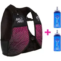Arch Max Hv25e3s 2.5l+ 2sf300ml Hydratatievest