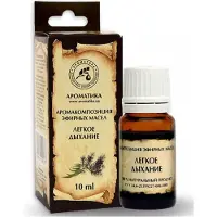 Aromatica Biologische etherische olie compositie Gemakkelijk ademen - opent lucht wegen - bronchitis 10ml