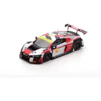 Audi R8 LMS Sport Team WRT Macau GT World Cup 2016 - 1:43 - Spark