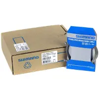Shimano câble de frein intérieur 16 mm x 2050 mm acier inoxydable argent 10 pièces