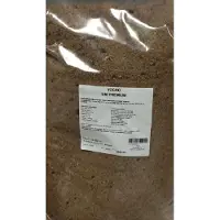 Vogro Universeelvoer 10 kg