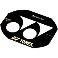 Yonex Logo Stencil