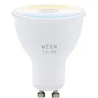 Eglo Slimme Ledspot Aanpasbaar Wit Licht Gu10 4,9w