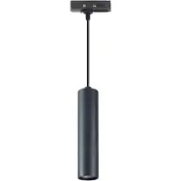 Highlight 1-fase pendel Trend zwart - 35mm GU10