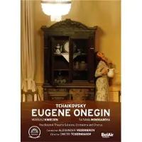 OUTHERE Eugene Oneguine