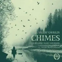 OUTHERE Chimes upon reading Vasily Shukshin