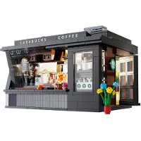 Cada Jeu de brique et bloc CADA Bâtiments Café