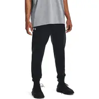 Under Armour Sportbroek zwart / wit
