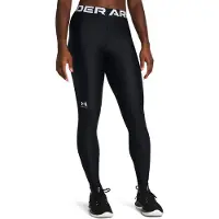 Under Armour Sportbroek zwart / wit