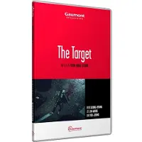 Gaumont The Target DVD