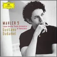 Universal Music Symphony 5