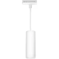 Highlight Track Pendel Hanglamp GU10 Wit