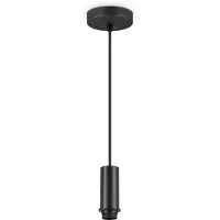 Home Sweet Home Fabric Hanglamp - 10/10/230 cm - inclusief de zwarte hanger en stoffen snoer - Met E27 lamphouder - Voor Lampenkap met doorsnede max.55cm - Voor Slaapkamers en Woonkamers