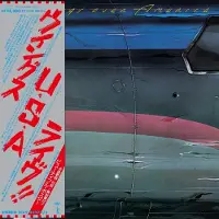 Universal Music Paul McCartney & Wings - Wings Over America (2 SHM-CD) (Japanese Edition)