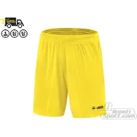 Jako - Short Manchester Junior - Short