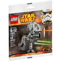 LEGO Star Wars AT-DP - 30274