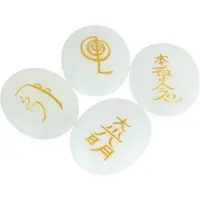 Spiru Reiki Stenen Opaliet (Set van 4)