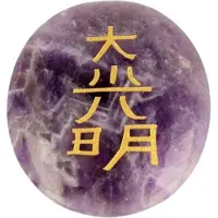 Spiru Edelsteen Amethist Dai-Koo-Myo Reiki