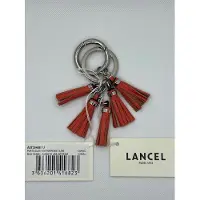 Lancel Sleutelhanger Tassensierraad Pompon leder Red - Corail 3,5 x 14 x 1,5 cm