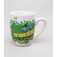 Paper Dreams Cartoonmok - Meester 2