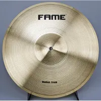 Fame Starter Crash 12", Brass - Crash bekken