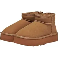 ONLY Boots 'ONLFELICIA' ombergrijs