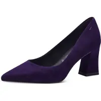 Tamaris 1-22427-43 Pumps | Maat 41 Dames Paars