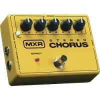 Dunlop M134 Gitaareffect
