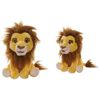 Leijonakuningas Mufasa 25 Cm Teddy Geel Kinderen