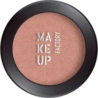 Make Up Factory Artist Eye Shadow Golden Peach