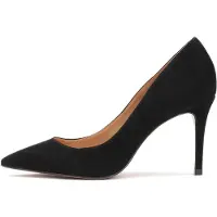 Kazar Pumps zwart