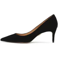 Kazar Pumps zwart