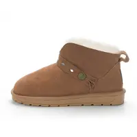 Gooce Boots 'Mikado' bruin