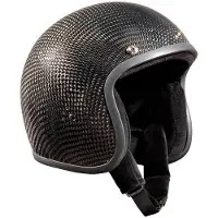 Bandit Jet Carbon Jet Helm