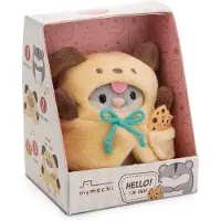 Nici knuffel hamster Shai 8cm pluche cadeau set met koekje.