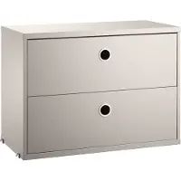 String Ladenkast 58x30 Cm - Rekkensysteem (modulair) Beige - LH5830-14-1