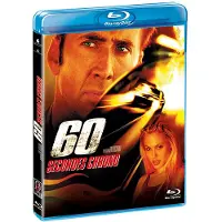 Touchstone 60 secondes chrono - Edition Blu-Ray