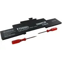YANEC Macbook Accu 8460mAh