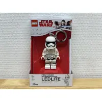 LEGO Star Wars First Order Stormtrooper LEDLITE