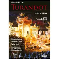 OUTHERE Orchestra E Coro Dell Arena Di Verona - Puccini: Turandot (Blu-ray)