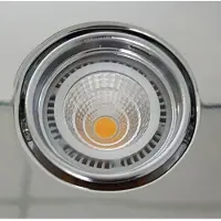 Sanimex NJOY verlichtingsset met 5 LED spots 85mm 5W chroom
