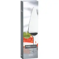 Puresigns One taartschep 23,5 cm rvs gepolijst